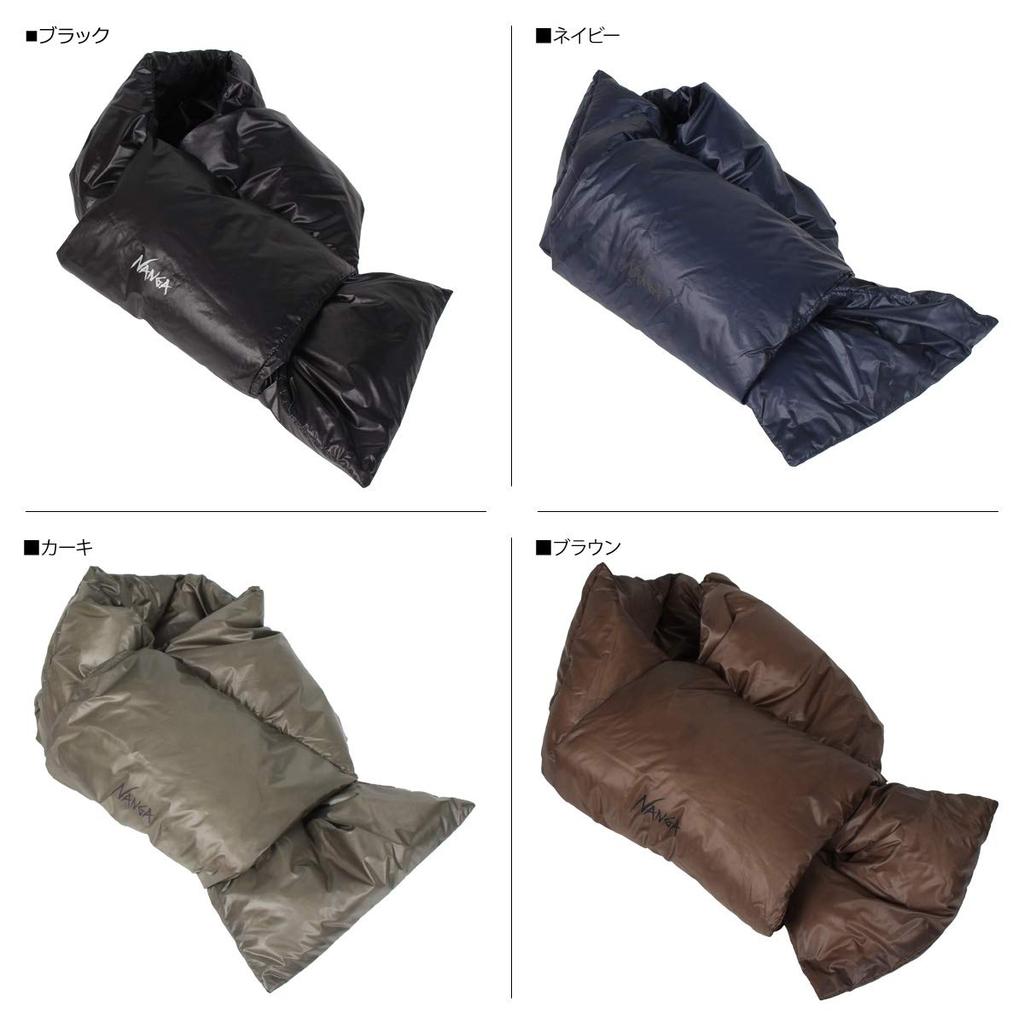 Portable Light Down Scarf N1PMBKH2 Beige [NANGA]