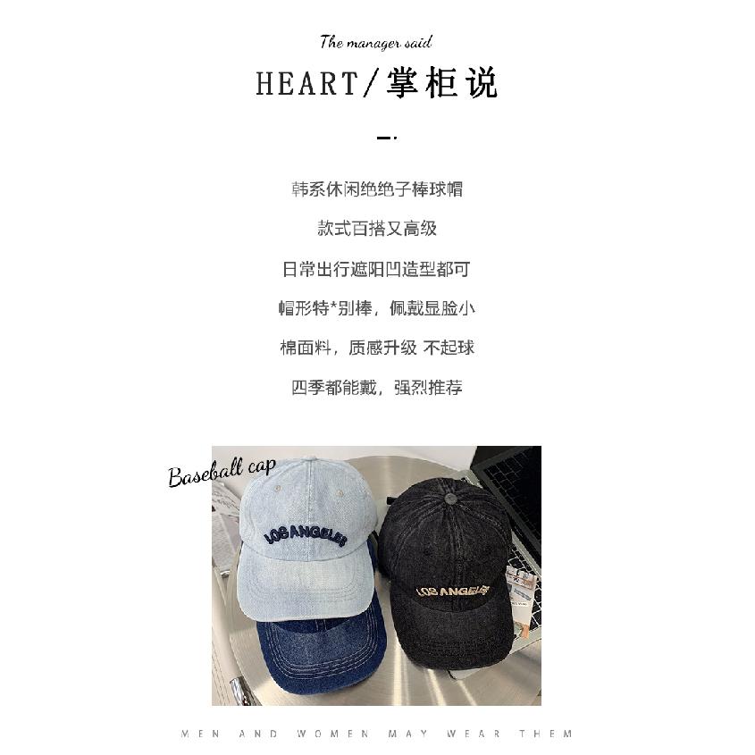 American-style Blue Denim Baseball Cap for Women, Summer Hat with Wide Brim, Suitable for Large Head Sizes, Makes the Face Look Smaller, Trendy