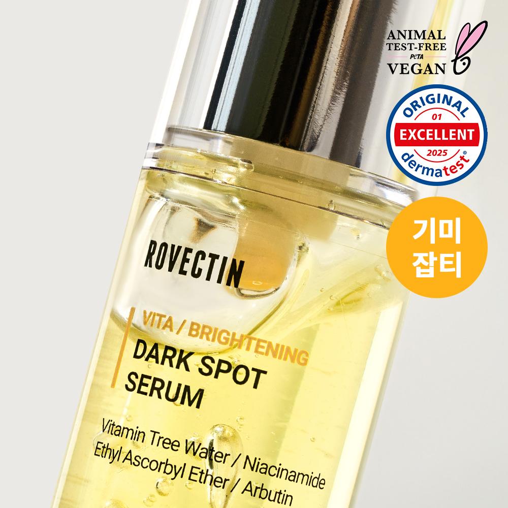 Rovectin Dark Spot Serum 30ml