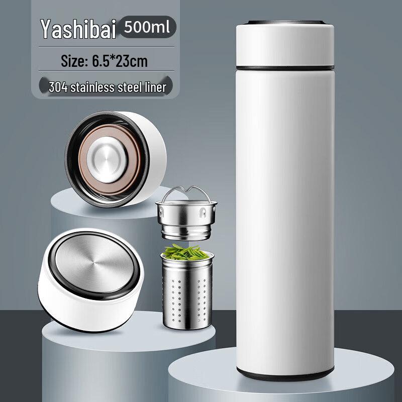 Qiwei 316 Stainless Steel Smart Bluetooth Tea Thermos