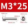 50 Pcs M3 x 8 mm hexagon socket screws, 304 stainless steel hexagon socket drive machine screws