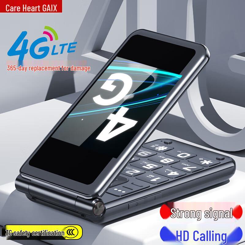 Guan Aixin V8 4G Klapphandy für Senioren (CN-Version)