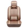 CNMF Single Piece Ice Silk Car Seat Cushion