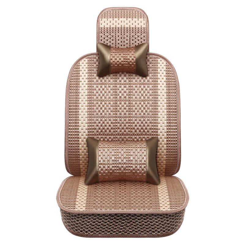 CNMF Single Piece Ice Silk Car Seat Cushion