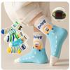 Children's Socks Boys Girls Autumn Winter Cartoon Car Mid-Calf Socking Baby Striped Toddler Cotton Sock