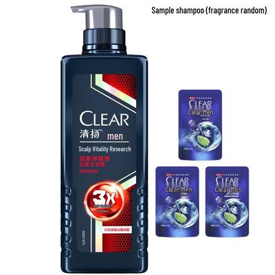 Clear Men Anti-Dandruff Oil Control Shampoo Set