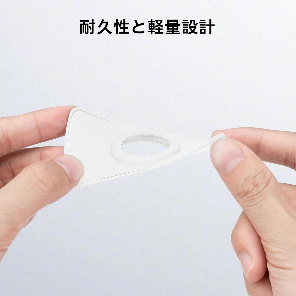 leizhan AirTag Wallet Holder AirTag Card Protector of Compatible with ID and Passport Covers - Ultra-Thin (Set 2) - Wallets, Handbags, Backpacks,