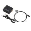 TV SPDIF To Lotus Digital Audio Decoder Amplifier  for TV/DVD Player/Game Console