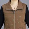 Chic Spring/Autumn Casual Shawl Vest for Middle-Aged and Elderly Women - Loose Slimming Lightweight Jacket.