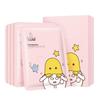 Xiao Mihua Hydrating Facial Mask 5-Pack