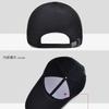 Extended brim cap men's baseball cap men's fishing shading sun hat children's travel