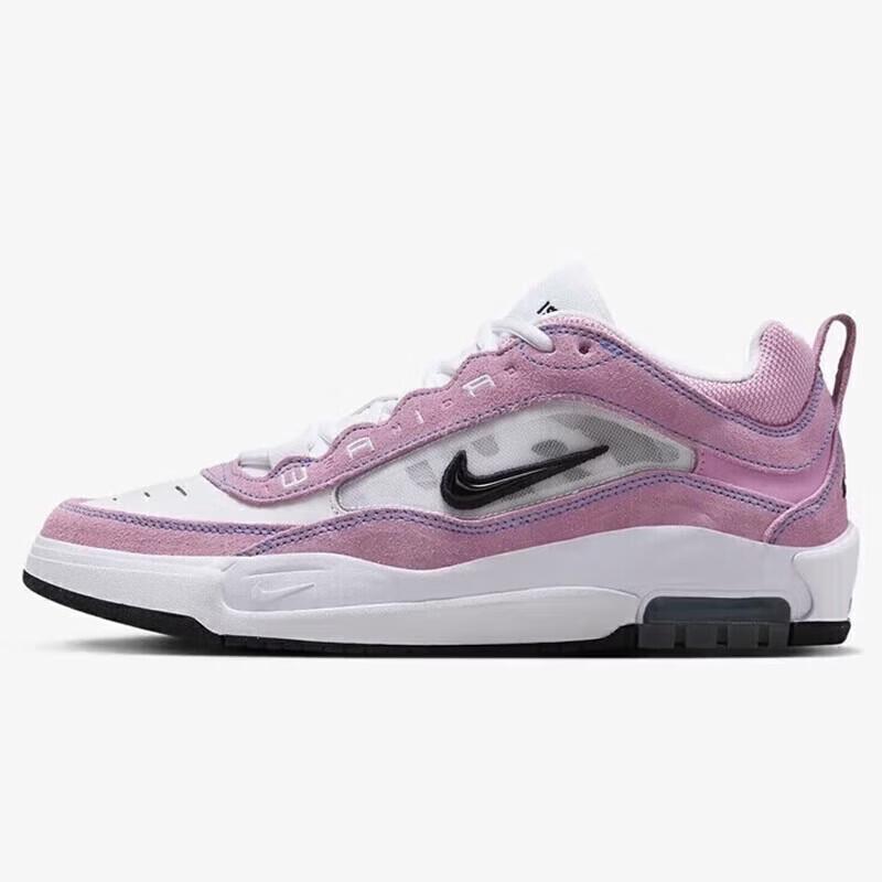 

Nike Men s SB Skate & Casual Shoes 43