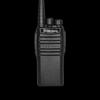 Ouxing Mag1200 Professional Two-Way Radio (CN version)
