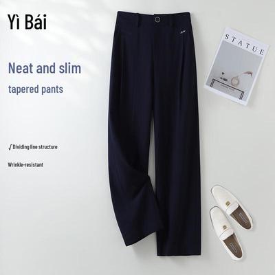 Partea inferioară (Îmbrăcăminte damă) – Capri și pantaloni
