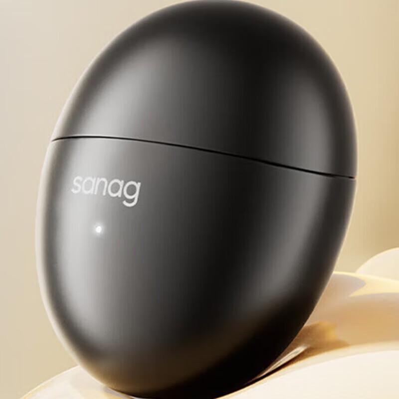 Saina J20S Ultra-Thin Sleep Earbuds