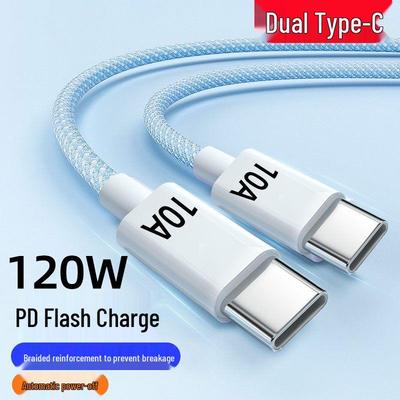 120W Fast Charging Dual Type-C Braided Cable, Compatible with Apple 15/16, Huawei Laptops, and 10A Charging