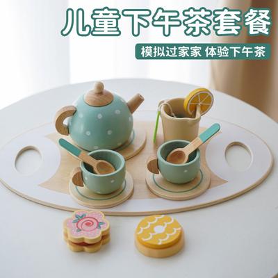 Early Education Wooden Simulation Afternoon Tea Teacup Teapot Tea Set Kitchen Tableware Children Play House Toys