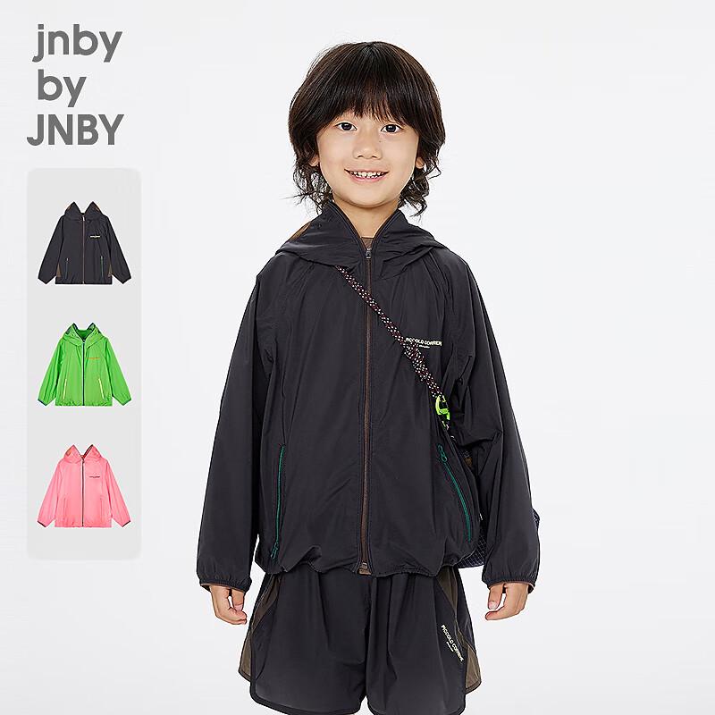 

JNBY Kids Summer Hooded Jacket 100