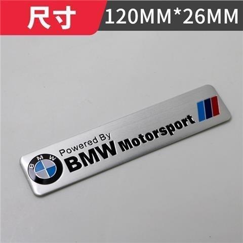 BBKX7 Vehicle Logo Apply Tail Label Sticker For Bmw F20 G20 G30 X3 X4 X5 G05 X6 X7 G11 F15 F16 G01 Cover Scratches Decorative Stickers