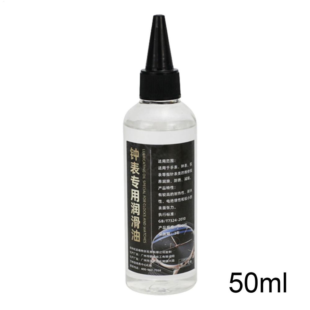 10ml Watch Lubricant Clock Watch Lubricant Oil Mechanical Watch Movement Oil For Watchmakers Watch Repair Supplies