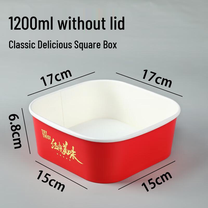Yudu Disposable Square Food Container