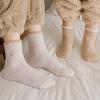 Chaussettes d'hiver épaisses pour bébé et chaussettes pour bébé à coupe ample Âges 1 à 5 [MOMSMENU] Chaussettes, Chaudes, Mi-mollet, Semelle antidérapante, Ensemble de 5 paires, Série,