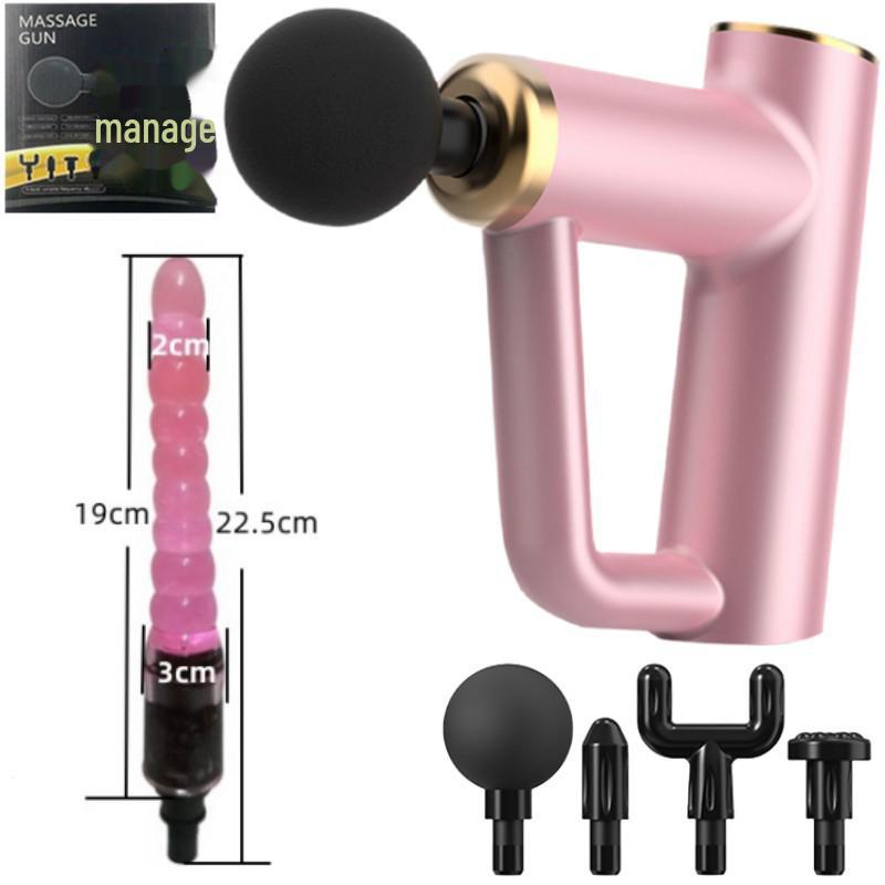 Multi-Function Massage Gun Adapter Kit with Silicone Heads for Adults