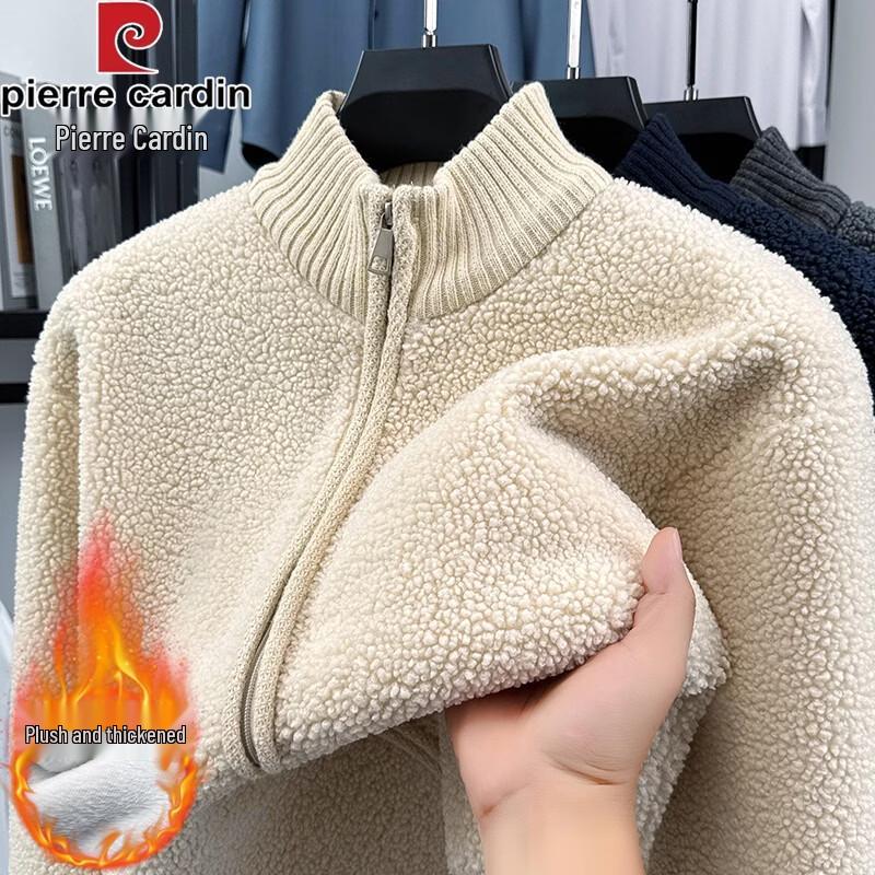 Pierre Cardin Men's Casual Fleece-Lined Stand-Collar Cardigan Jacket