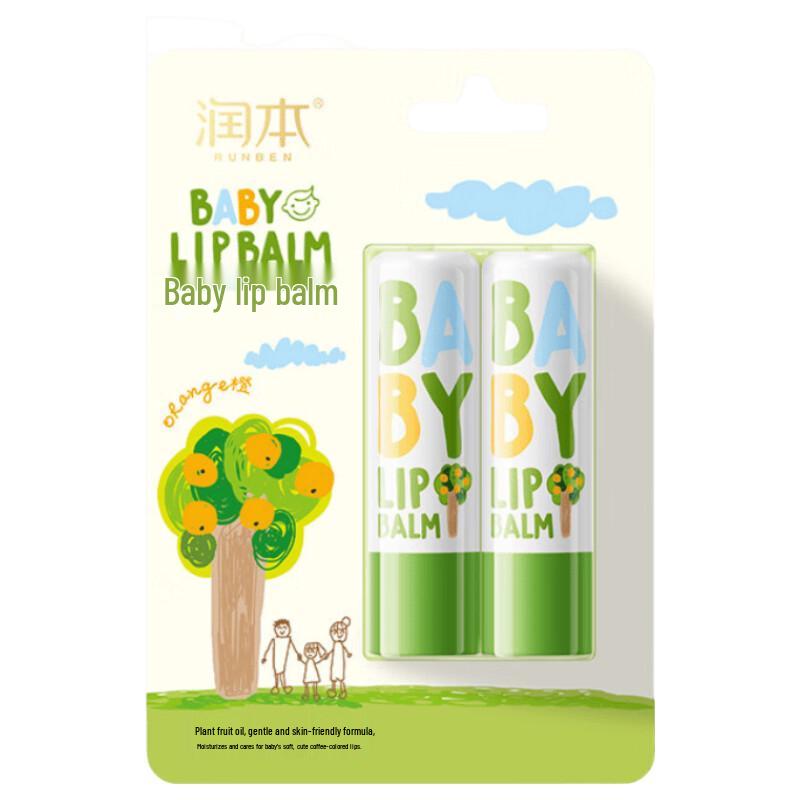 RUNBEN Moisturizing Baby Lip Balm (2-Pack)