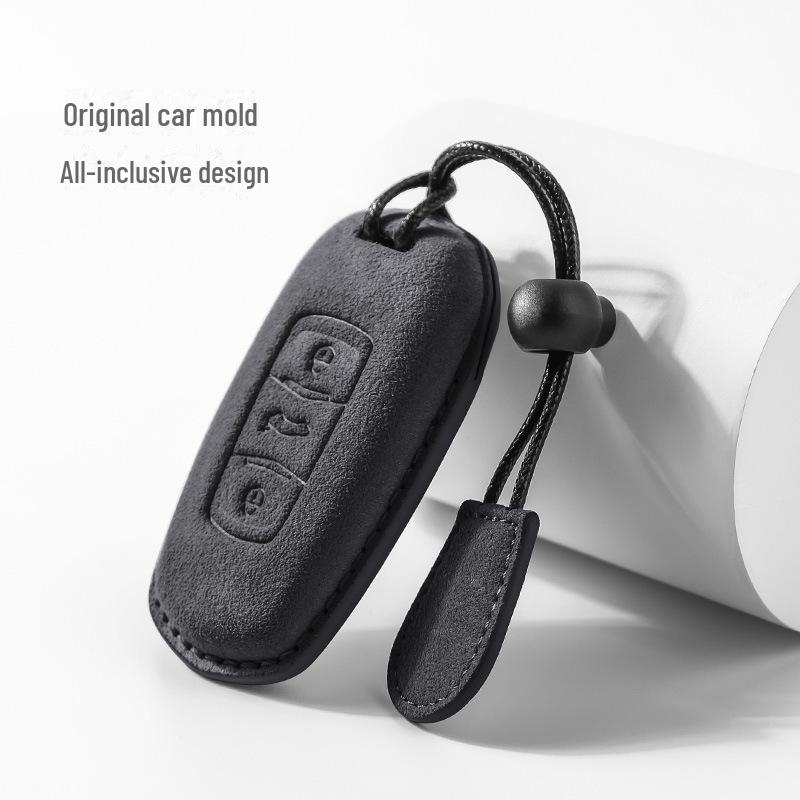 

Чехол для автомобильного ключа Geely для Emgrand GS, Boyue, X3, X6, King Kong, X1, Borui - кожаный чехол с пряжкой для Vision S1 OPP Bag