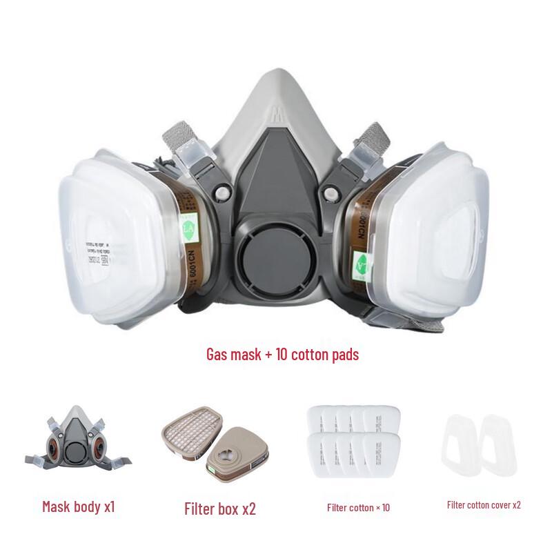 Brangdy Industrial Gas Mask Respirator One Size