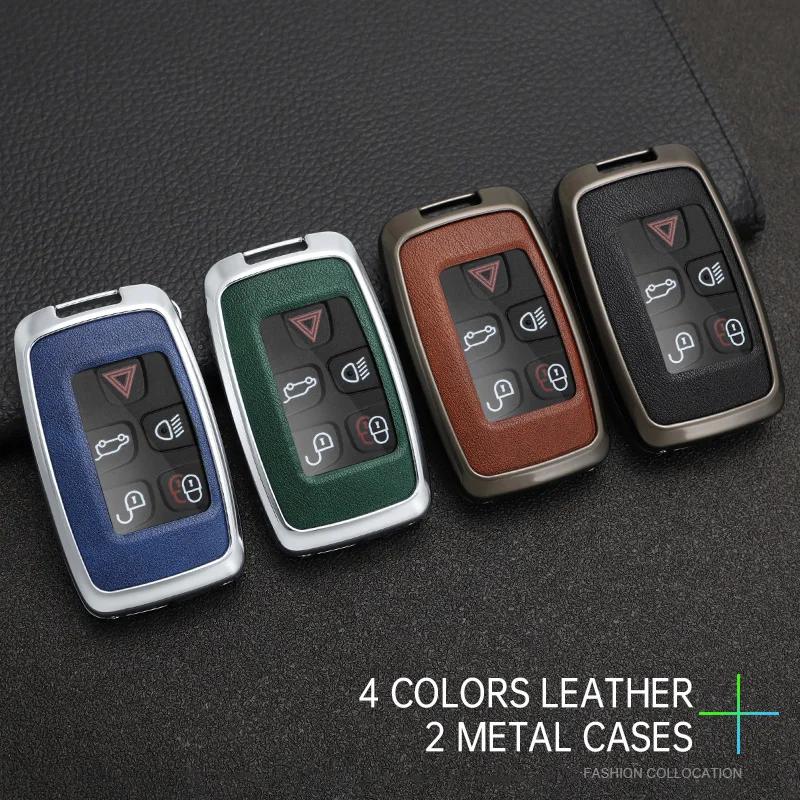 Interior Mouldings Car Remote Key Cover Case Shell Fob For Land Rover Range Rover Sport Evoque Freelander2 For Jaguar XF XJ XJL