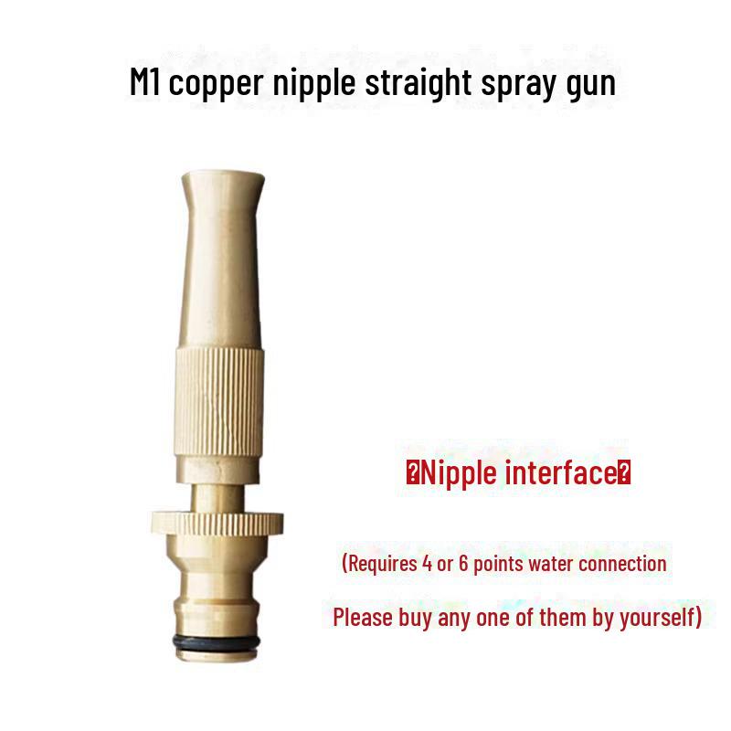 Hochdruck-Kupfer-Gießdüse für Autowäsche & Gartenarbeit