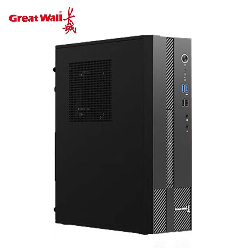 Great Wall D80H3 Indigenous Desktop PC (CN version)