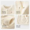 David Bella Children's Vest Winter New Boys' Shoulder Cardigan and Girls' Plush Vest