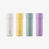 LocknLock Daily Pocket Mini Stainless Steel Thermos Tumbler 150ml Portable Coffee Bottle 4 Colors