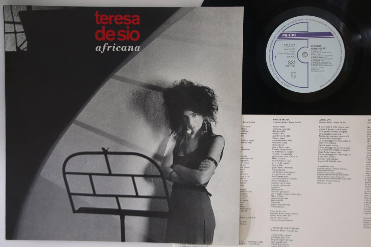 

LP Record TERESA DE SIO - Africana 8248101 PHILIPS 1985 Italy Pop Used
