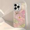 Coconut Ocean Elements And Starfish Phone Case For Xiaomi Poco X7 X6 X5 M6 Pro F7 Mi 11 Lite 5G 14T 13T Shockproof Bumper Cover