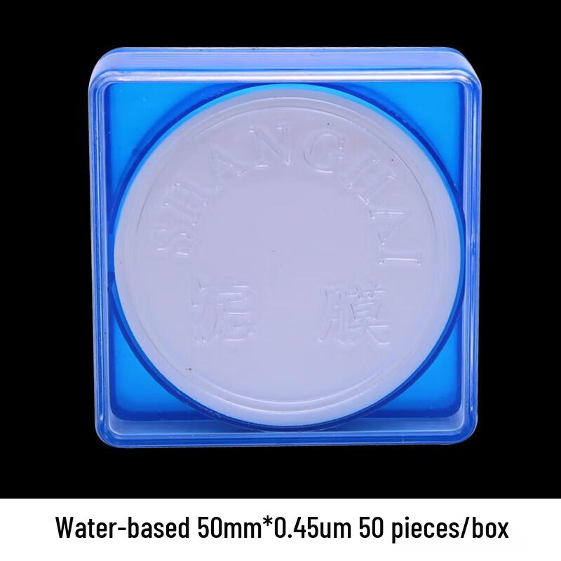 Микропористая фильтрующая мембрана Zhuopu CA Ацетатная