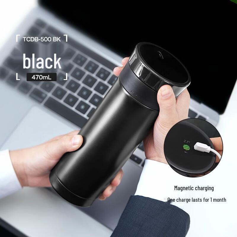 Thermos Smart Stainless Steel Temperature Display Bottle