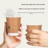 Deli LU219 Disposable Double-Layer Paper Cups