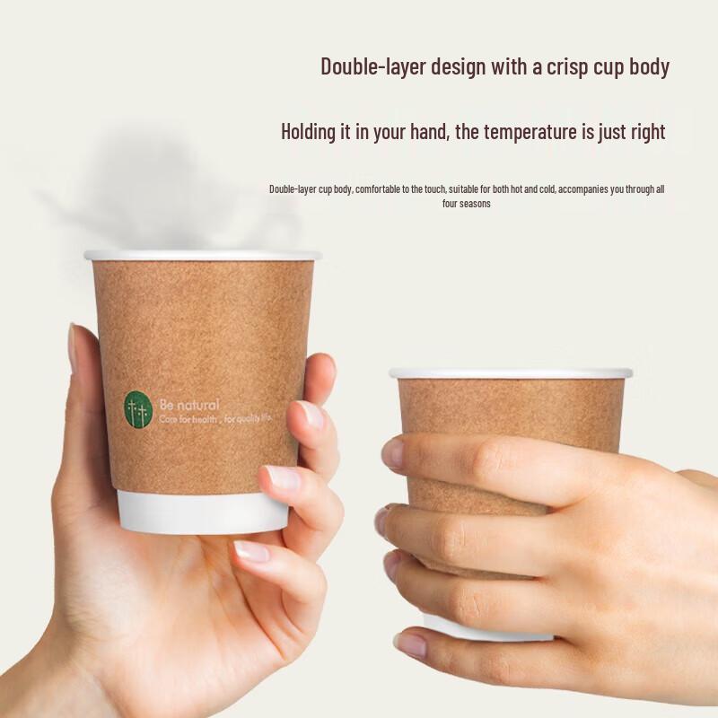 

Deli LU219 Double-Layer Paper Cups
