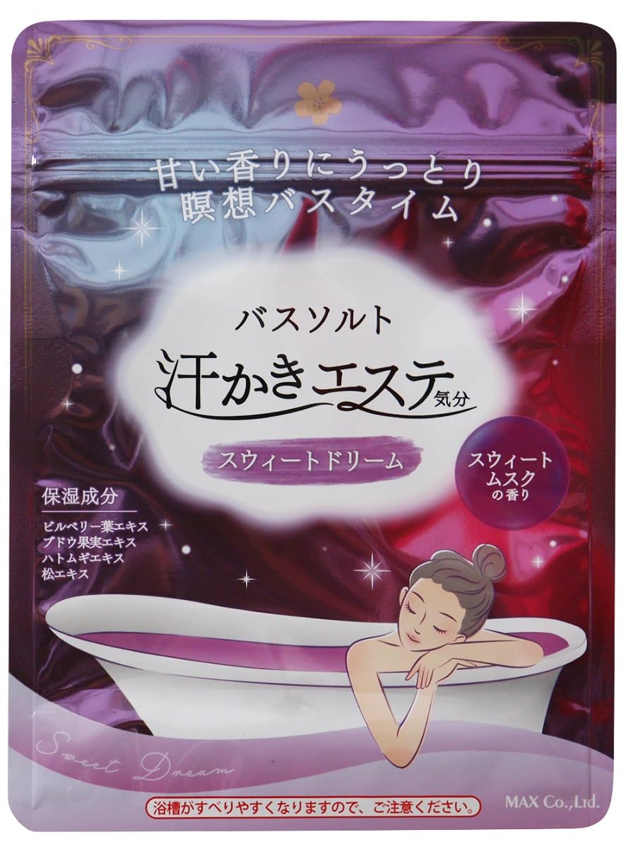 

Max Sweat Massage Sweet Dream