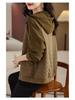Women's Spring/Autumn Hooded Jacket 2025: Trendy, Versatile, Loose-Fit Short Top for Middle-Aged Women