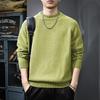 2025 Men's Trendy Loose-Fit Plus Size Wool Knit Sweater
