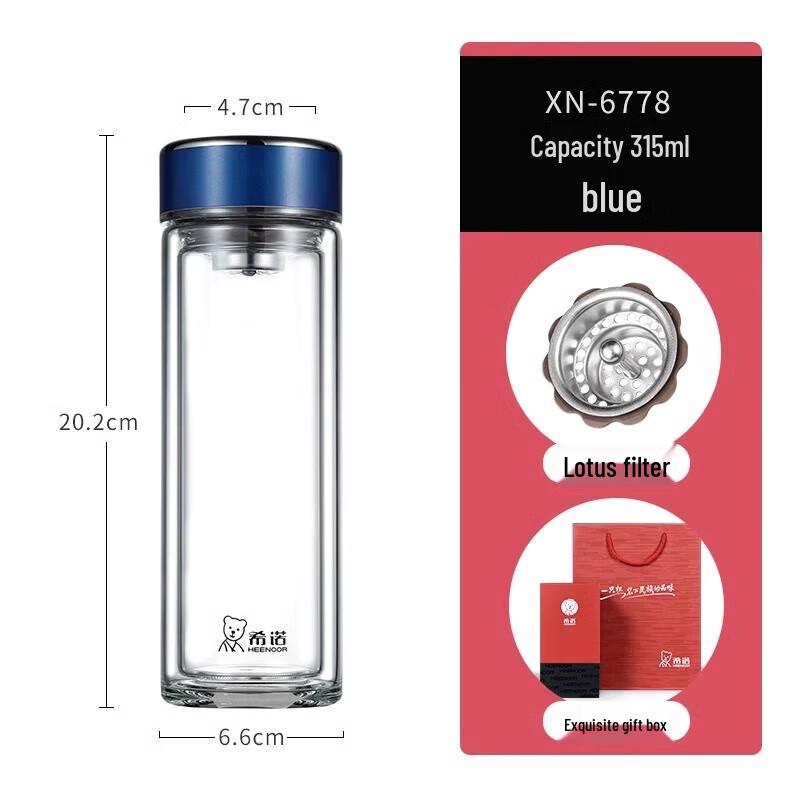 Heenoor Double-Layer Borosilicate Glass Water Bottle