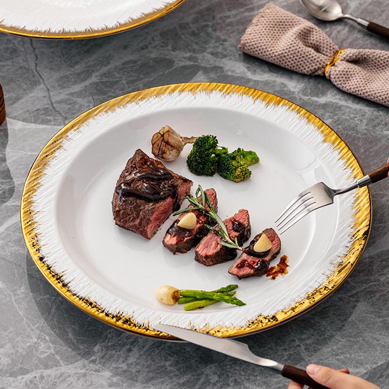 White Gold Ceramic Flat Rim Soup Plate