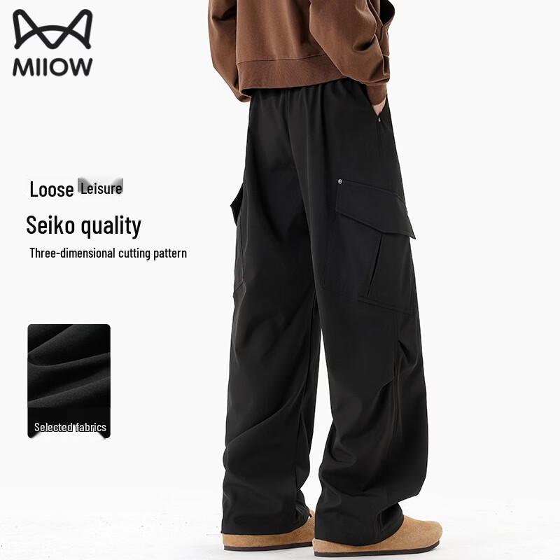MiiOW Men's Elastic Waist Casual Sports Pants