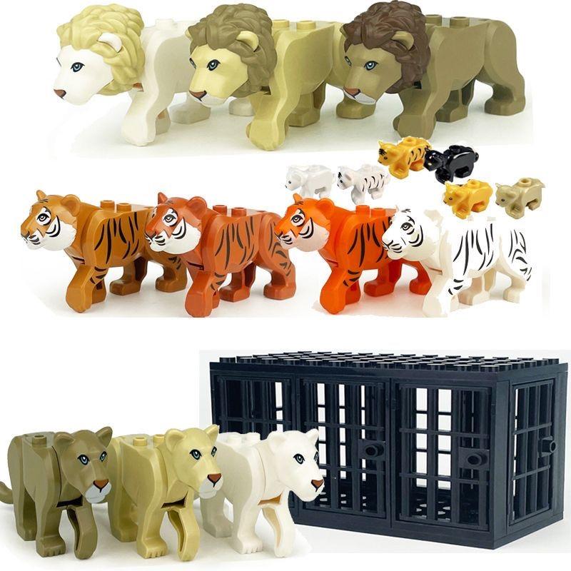 Afrikanische Wildtiere Bausteine Set Löwe Elefant Kamel Hirsch Wolf Giraffe Spielzeugmodell für Kinder Kreatives Kindergeschenk Stein S041