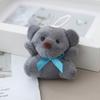 12-200Pcs Mini Stuffed Animals Bulk Party Favors For Kids Treasure Box Toys Classroom Plush Toys Claw Machine Key Chains Carniva